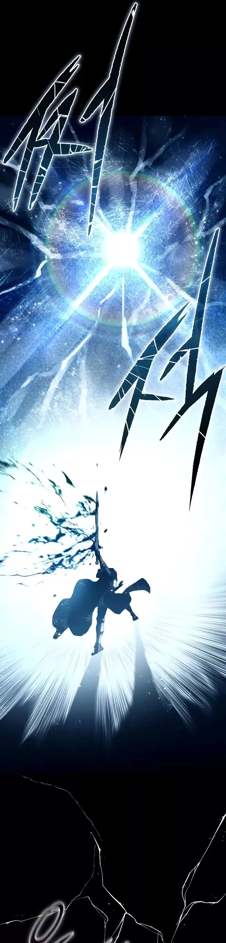 Star-Fostered Swordmaster, chapter 73, image 38