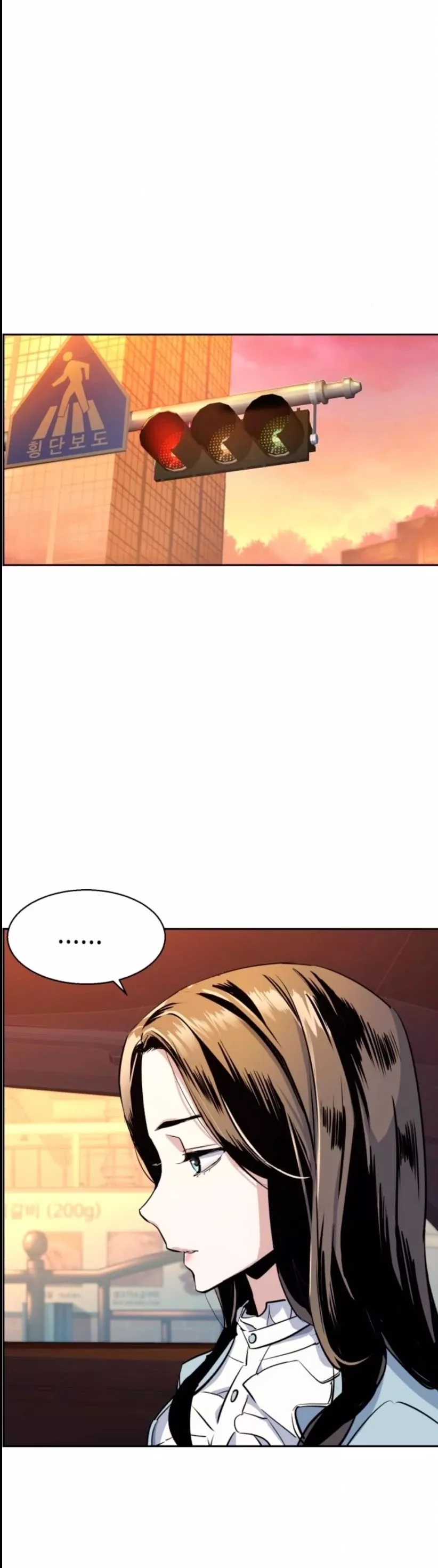 Teenage Mercenary, chapter 76, image 24