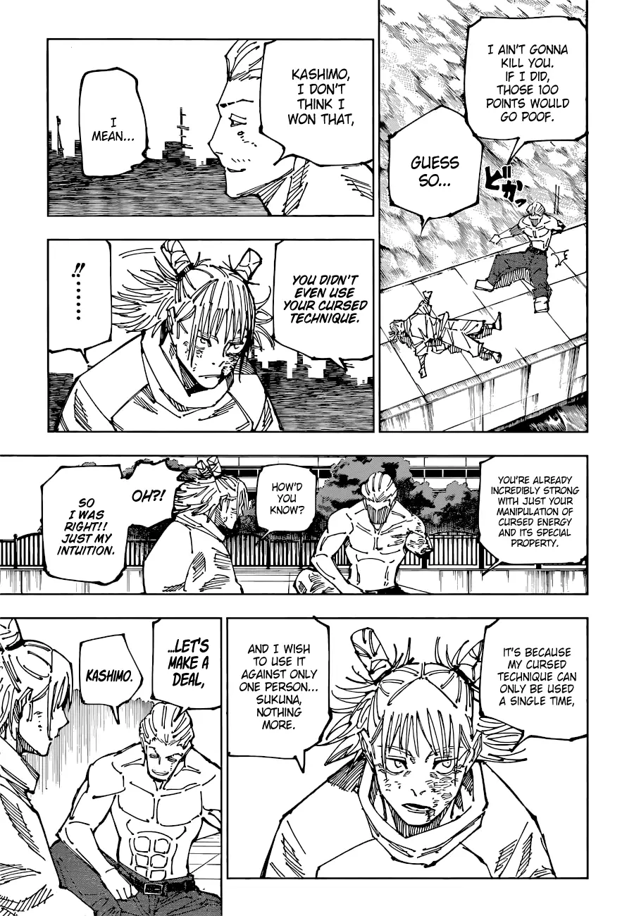 Jujutsu Kaisen, chapter 190, image 8