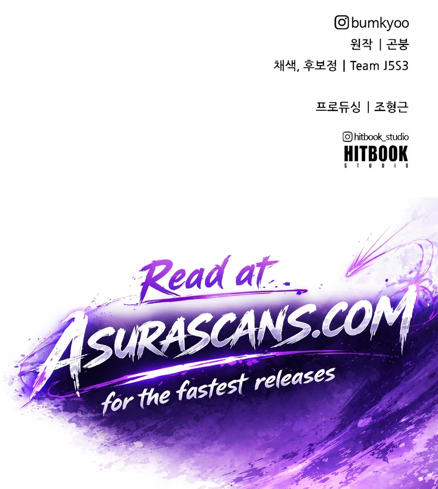 Murim Psychopath, chapter 32, image 22