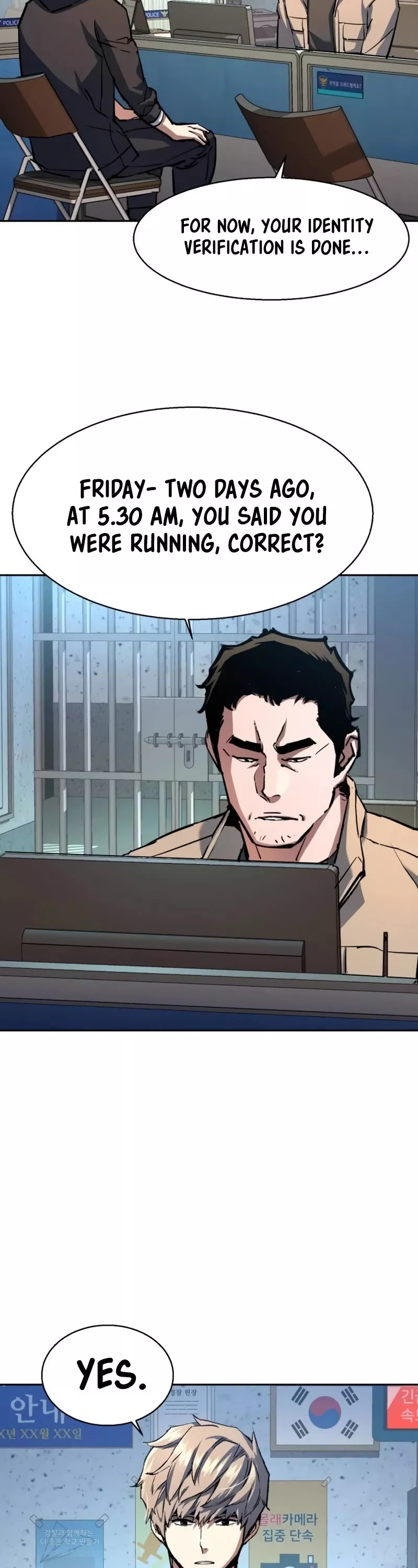 Teenage Mercenary, chapter 199, image 4