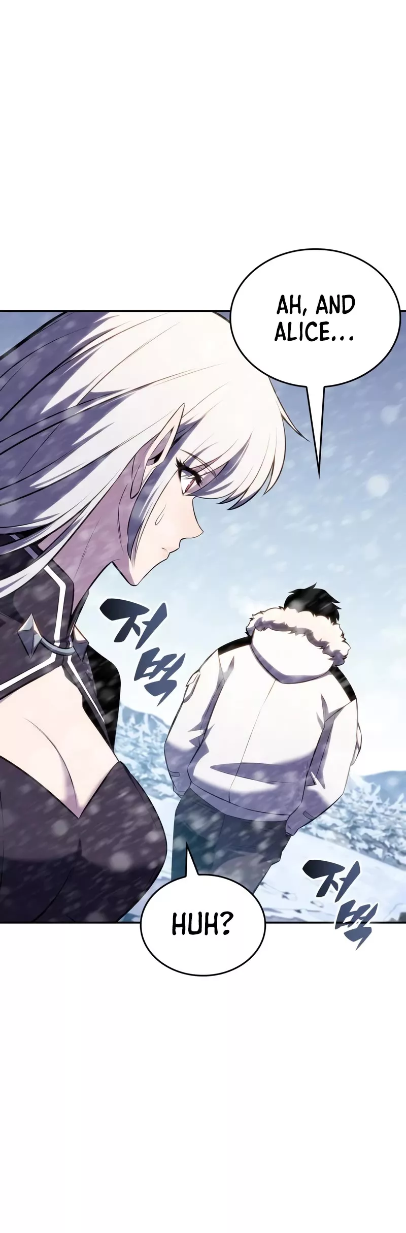 Solo Max-Level Newbie, chapter 92, image 30