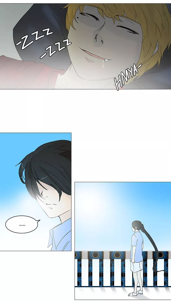 Tower of God, chapter 102, image 47