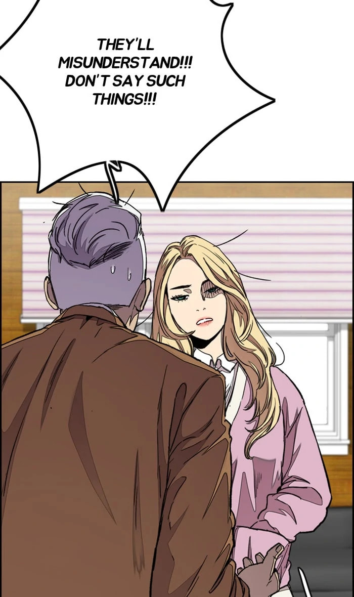 Wind Breaker, chapter 280, image 30