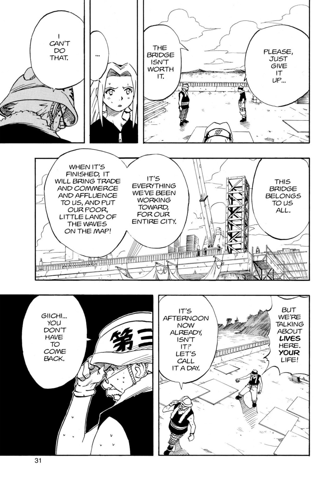 Naruto, chapter 19, image 5