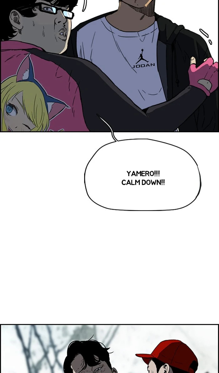 Wind Breaker, chapter 239, image 33