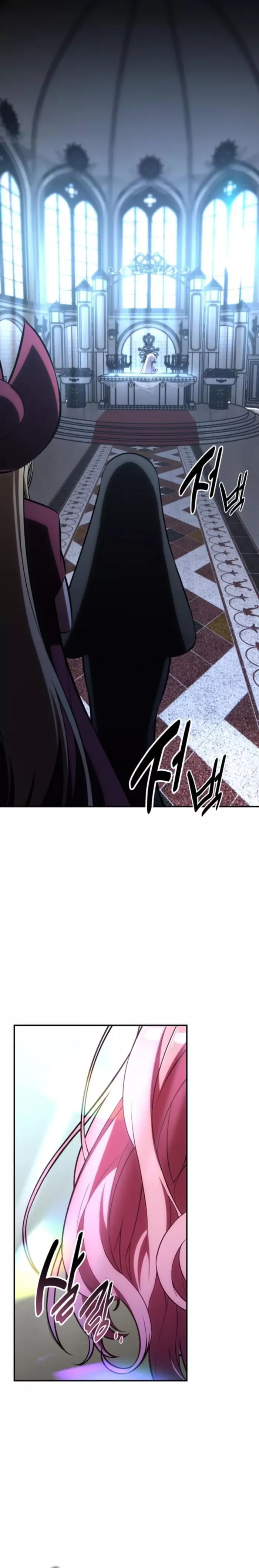 I Killed the Main Player, chapter 61, image 20