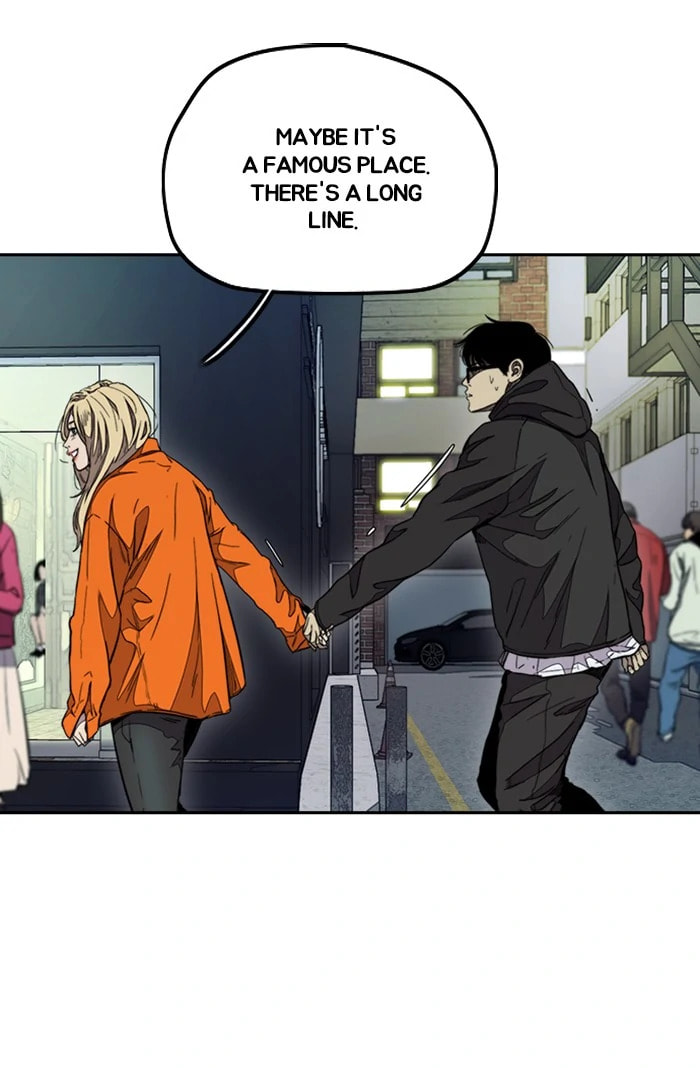 Wind Breaker, chapter 300, image 58