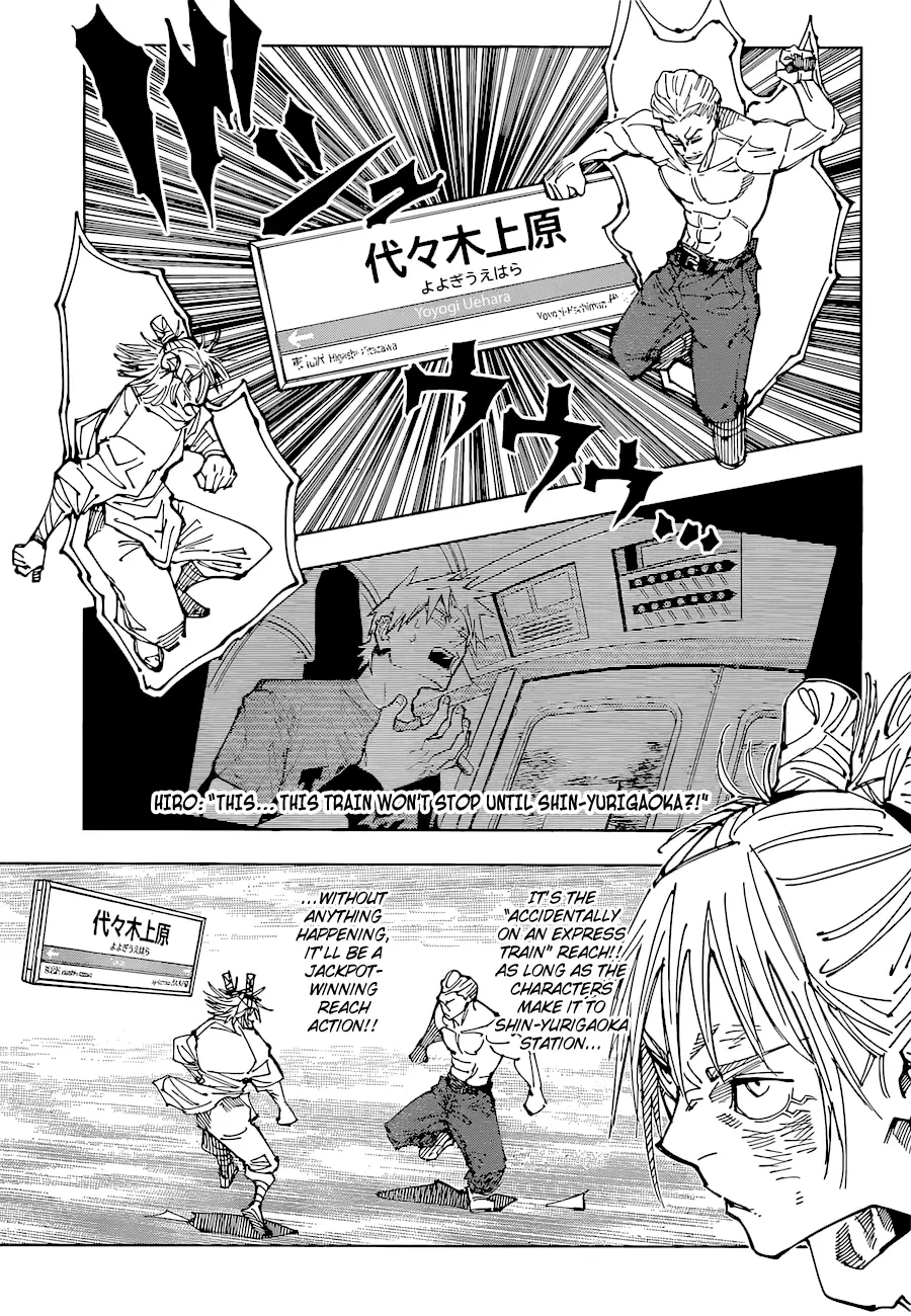 Jujutsu Kaisen, chapter 187, image 9
