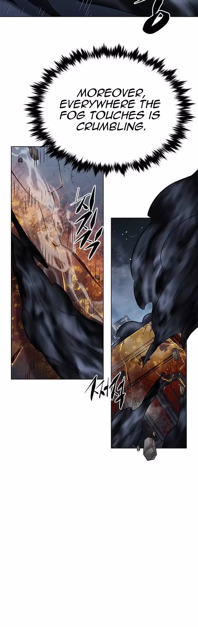 Eleceed, chapter 302, image 13