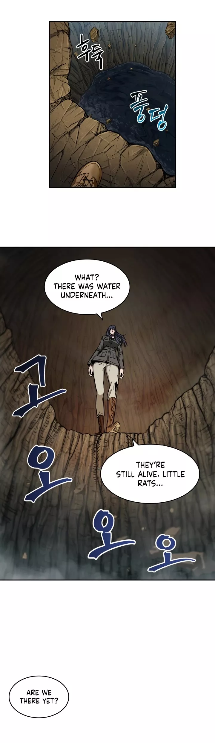 Tomb Raider King, chapter 230, image 10