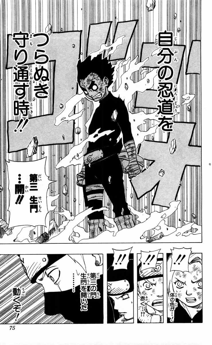 Naruto, chapter 85, image 11