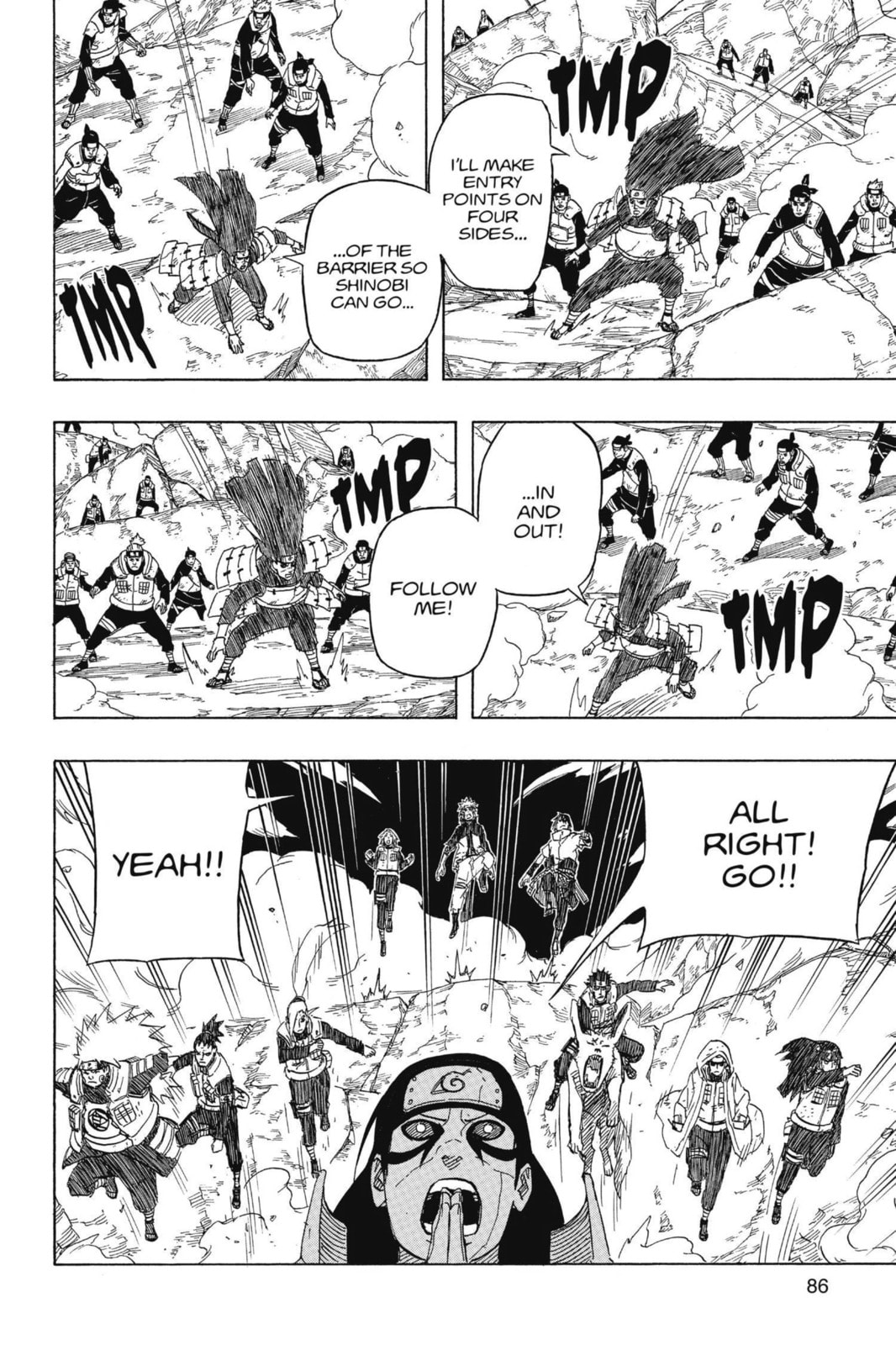 Naruto, chapter 632, image 8
