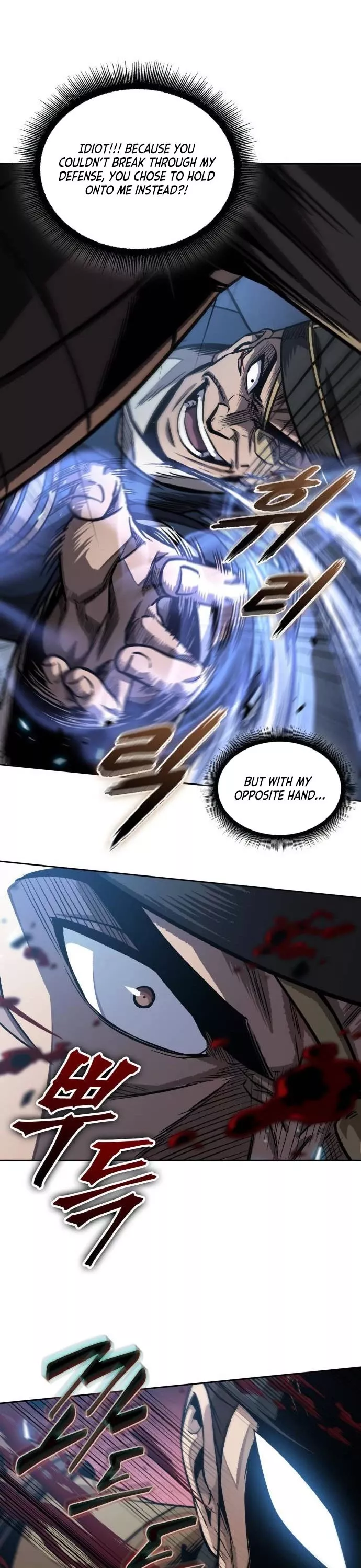 Nano Machine, chapter 190, image 26