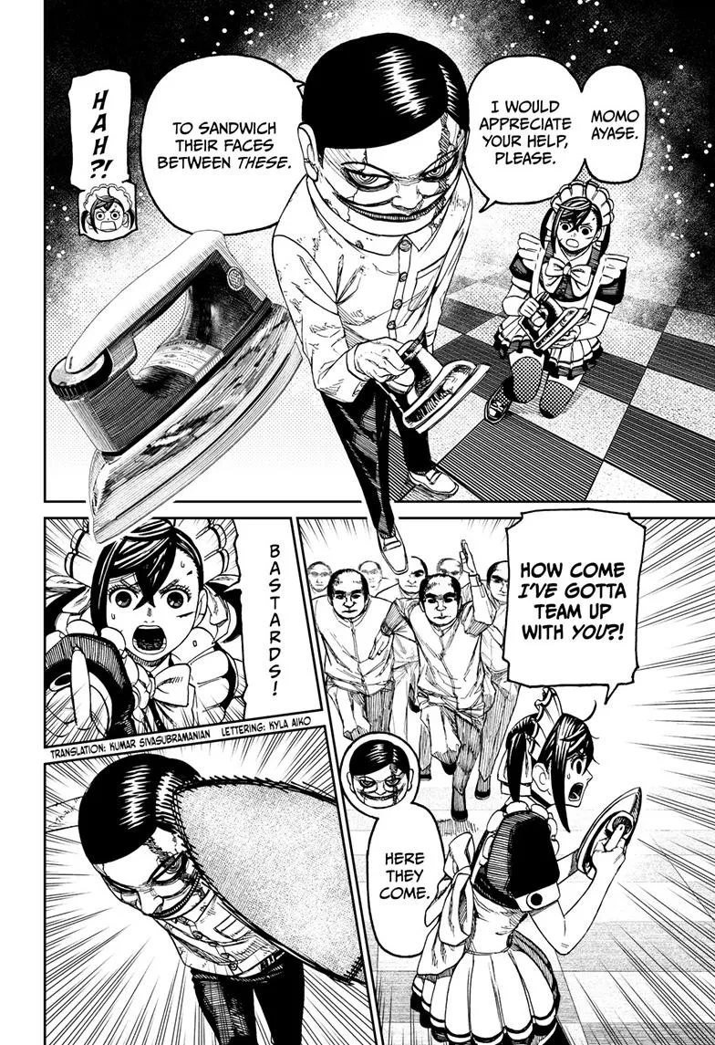 Dandadan, chapter 84, image 3