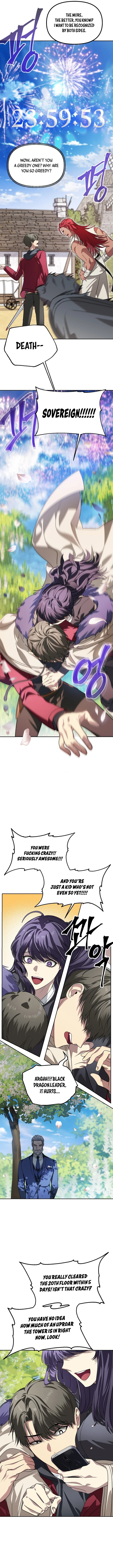 SSS-Class Suicide Hunter, chapter 44, image 6