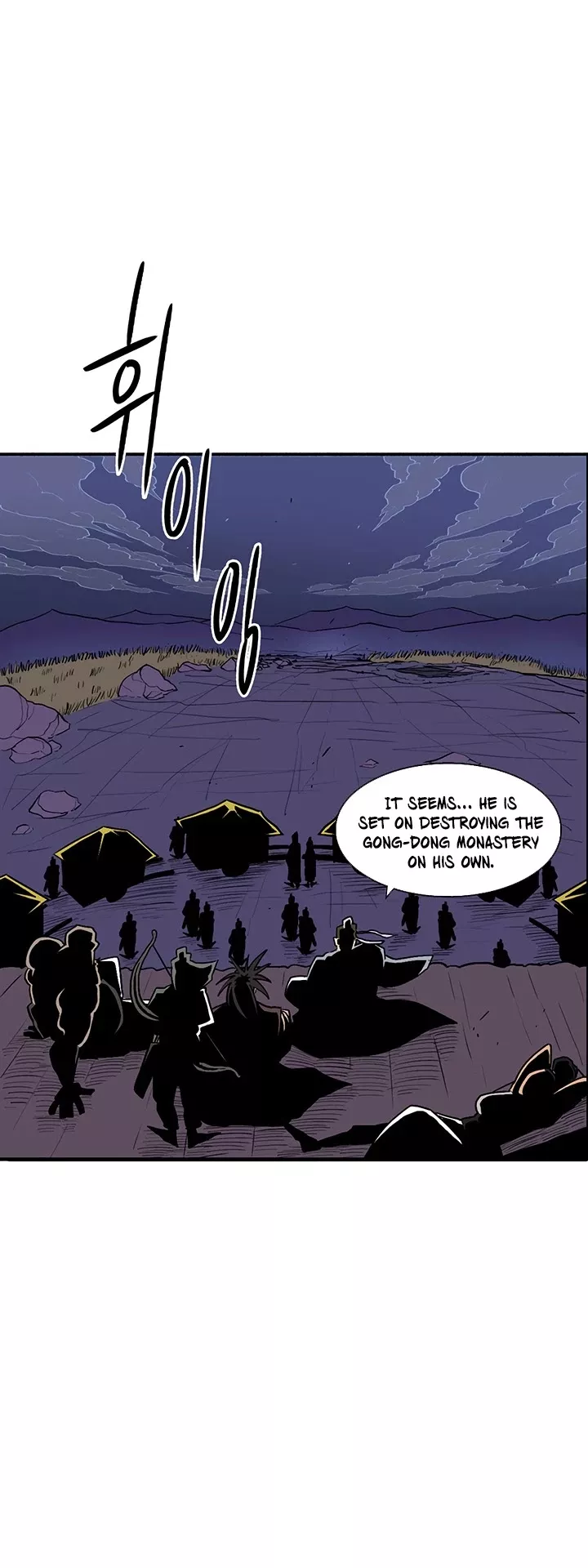 Legend of the Northern Blade, chapter 24, image 32