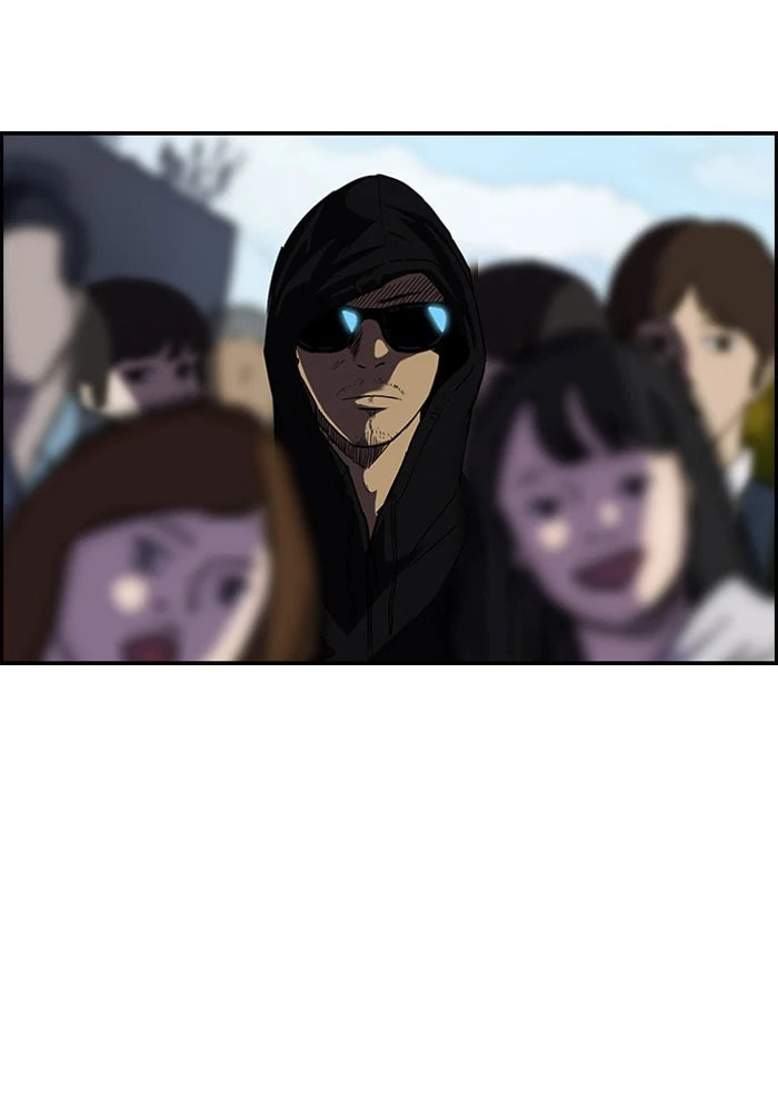 Wind Breaker, chapter 70, page 21