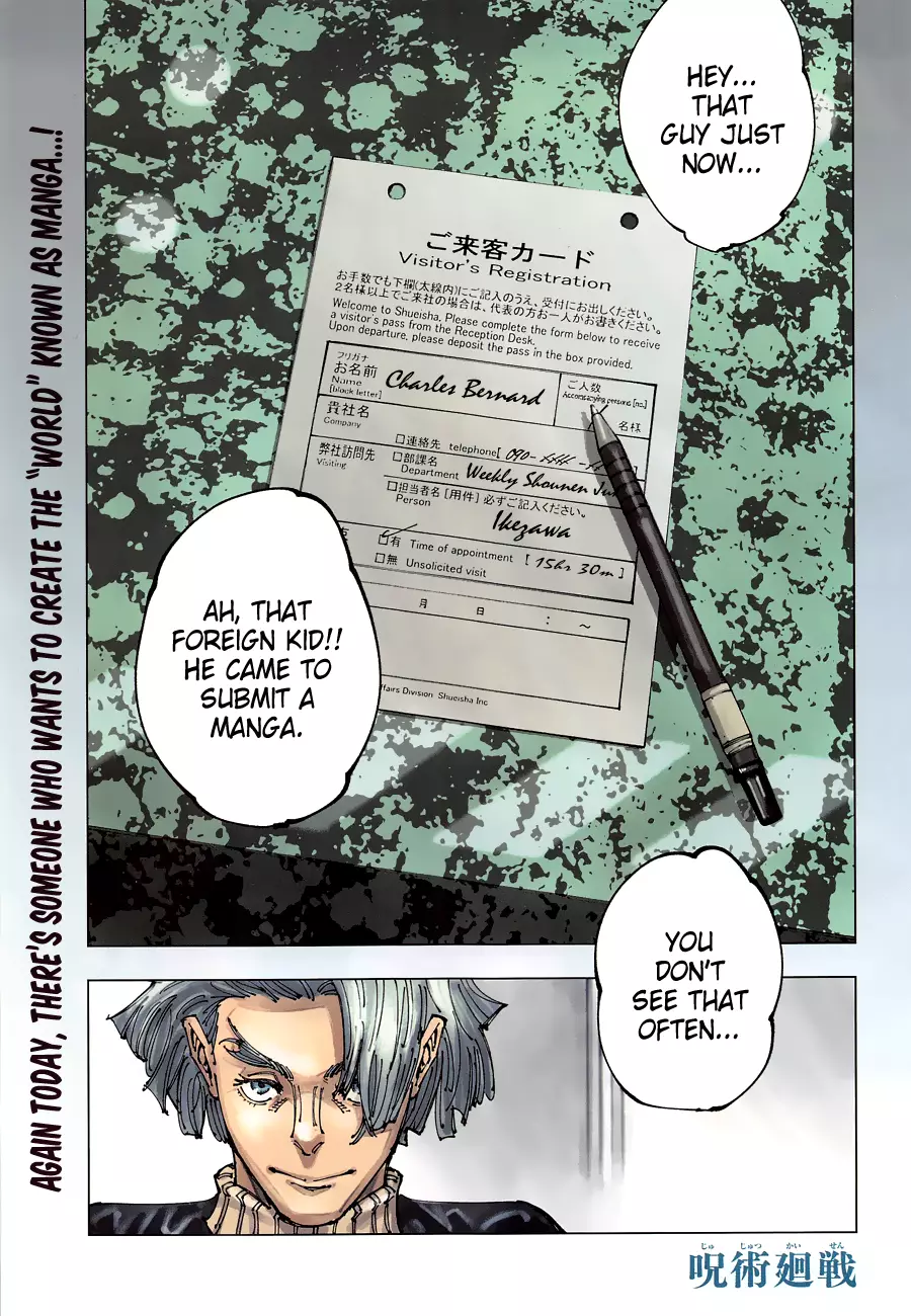 Jujutsu Kaisen, chapter 181, image 3