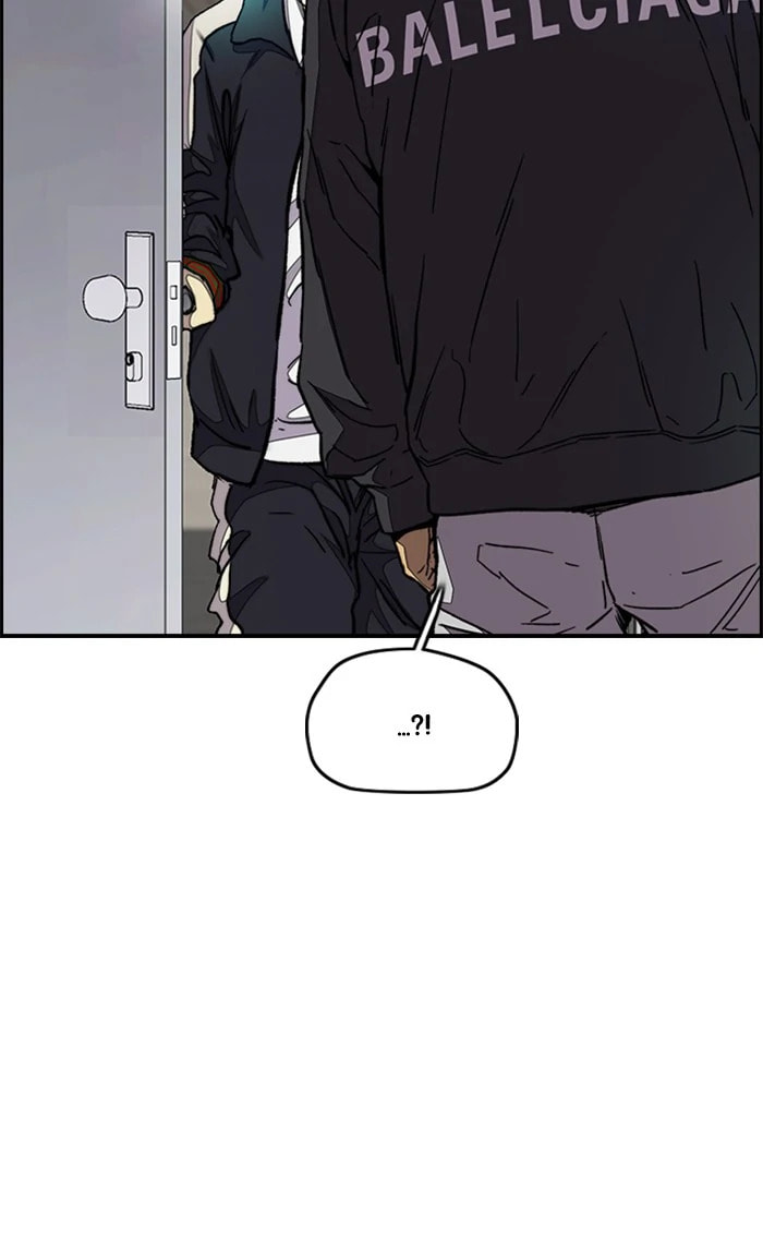 Wind Breaker, chapter 332, image 123