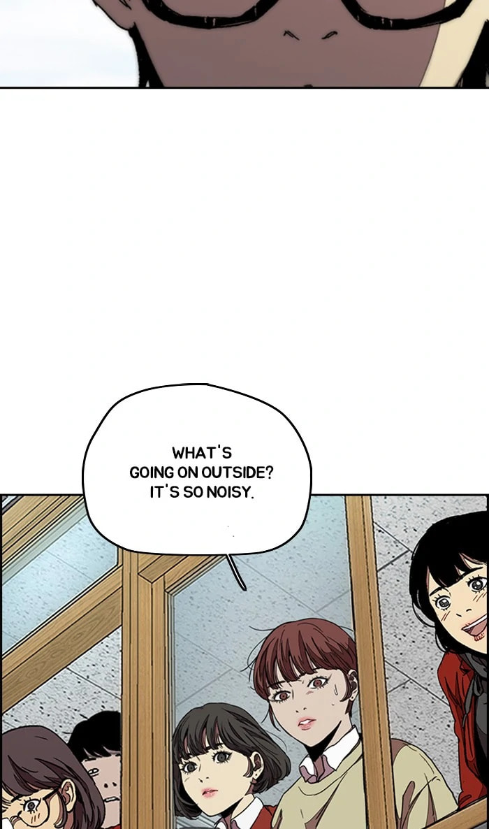 Wind Breaker, chapter 295, image 61