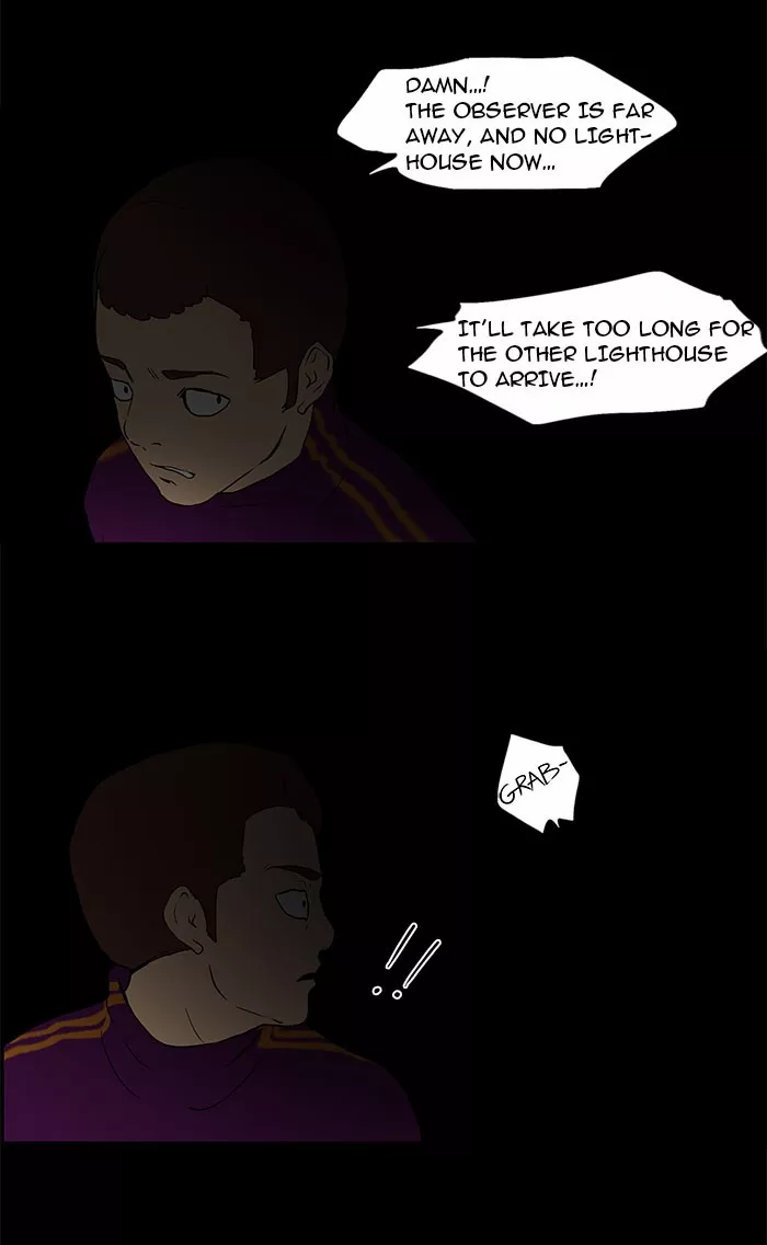Tower of God, chapter 37, image 24