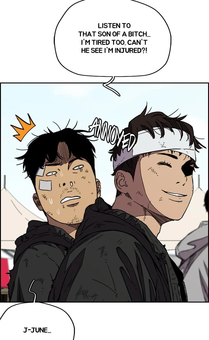 Wind Breaker, chapter 347, image 15