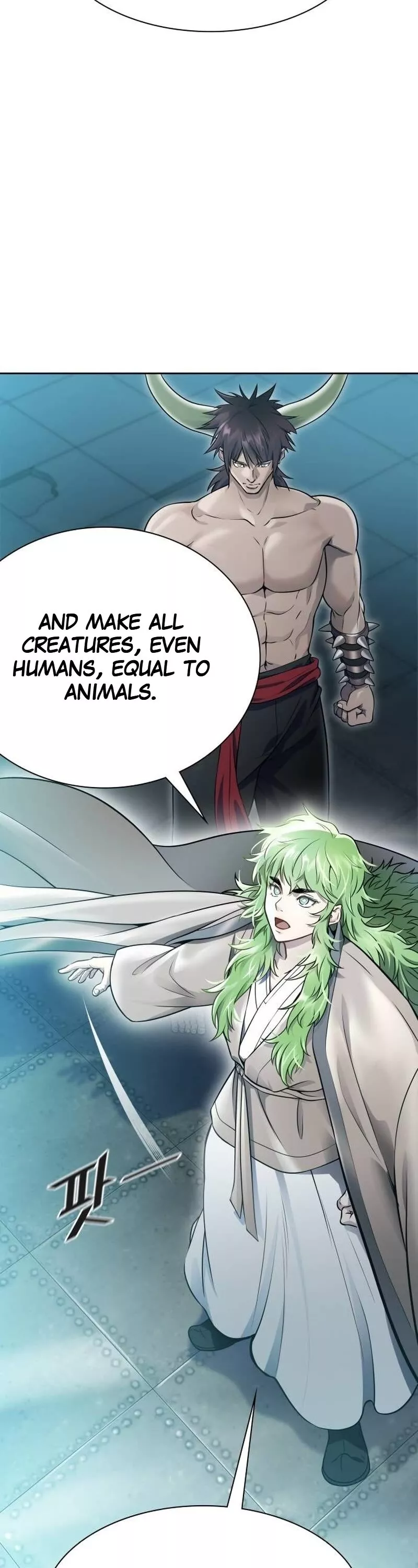 Tower of God, chapter 645, image 18
