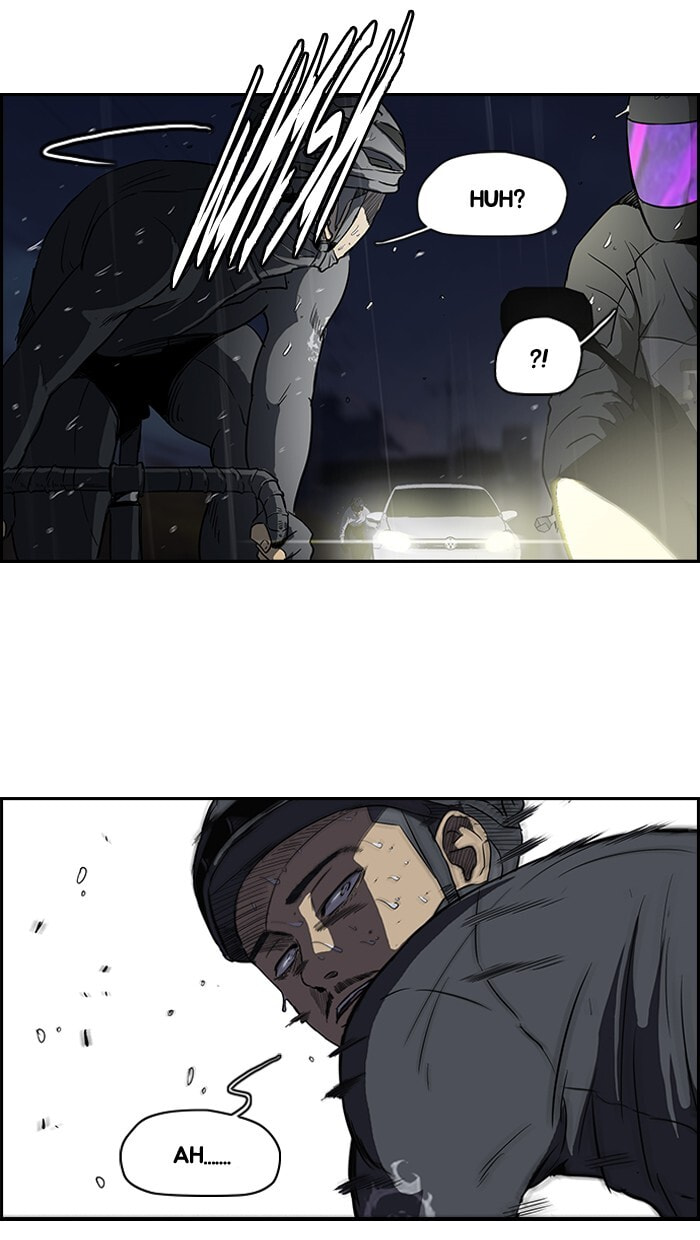 Wind Breaker, chapter 110, page 6