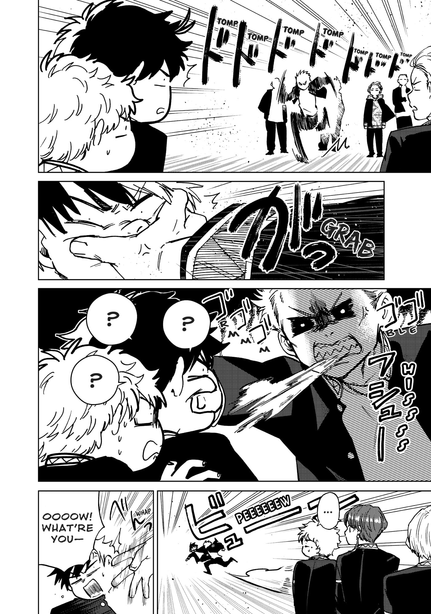 Wind Breaker, chapter 5, page 4
