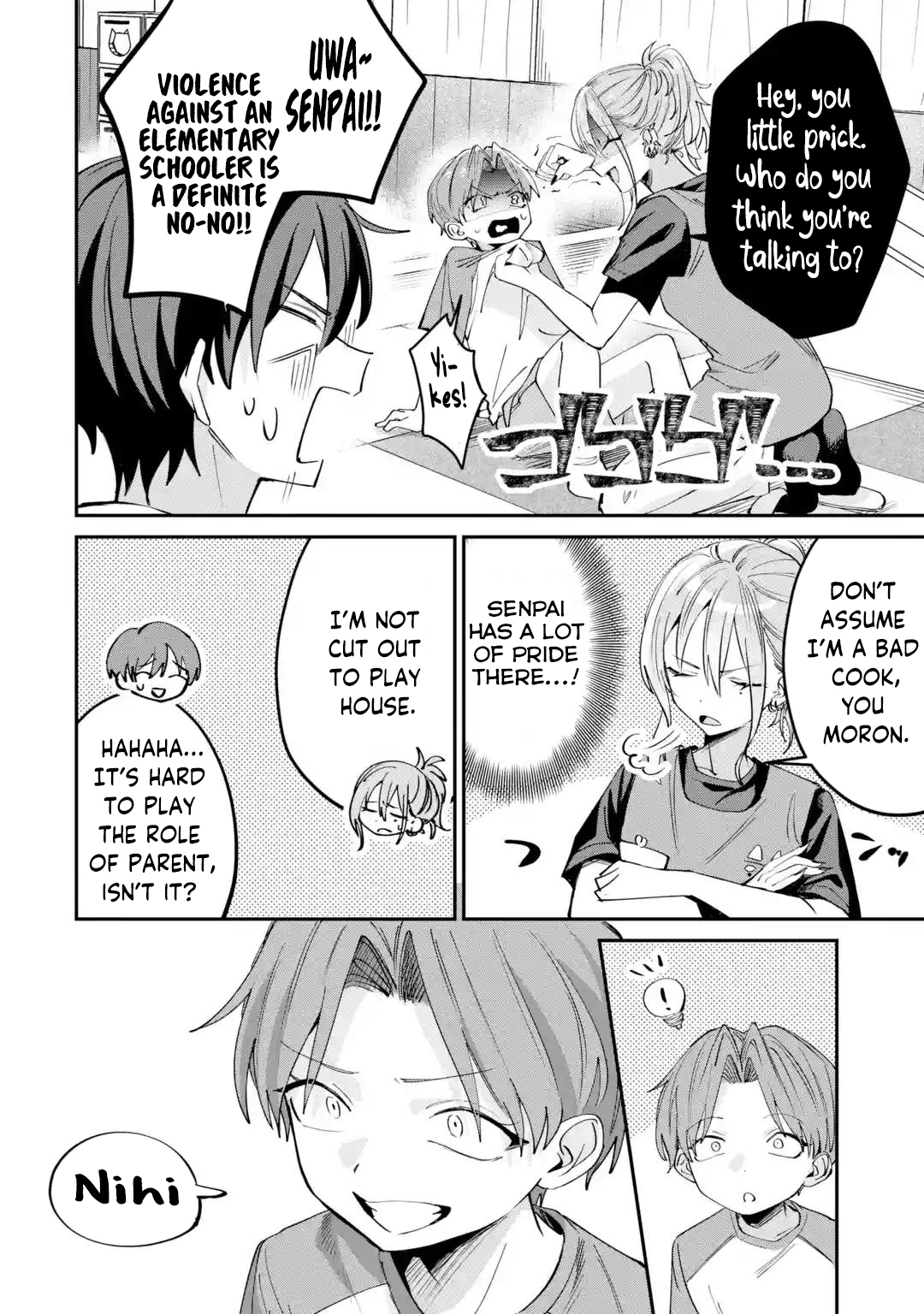 Haimiya-senpai wa Kowakute Kawaii, chapter 29, image 9