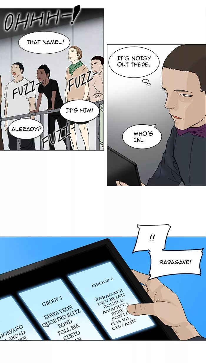 Tower of God, chapter 150, image 51