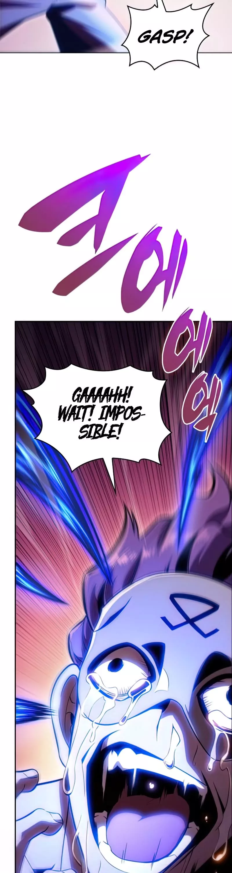 Solo Max-Level Newbie, chapter 65, image 53