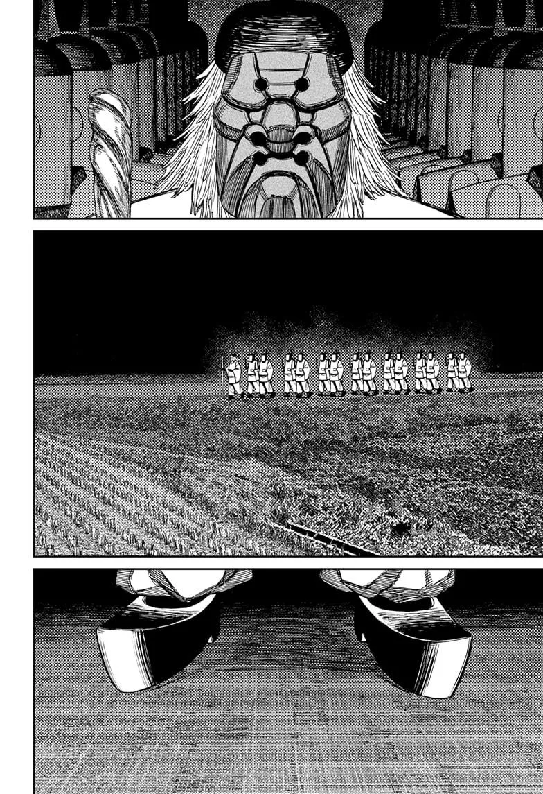 Dandadan, chapter 209, image 14