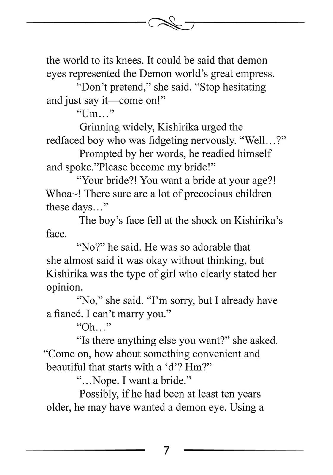 Mushoku Tensei: Jobless Reincarnation, chapter 32.5, image 7