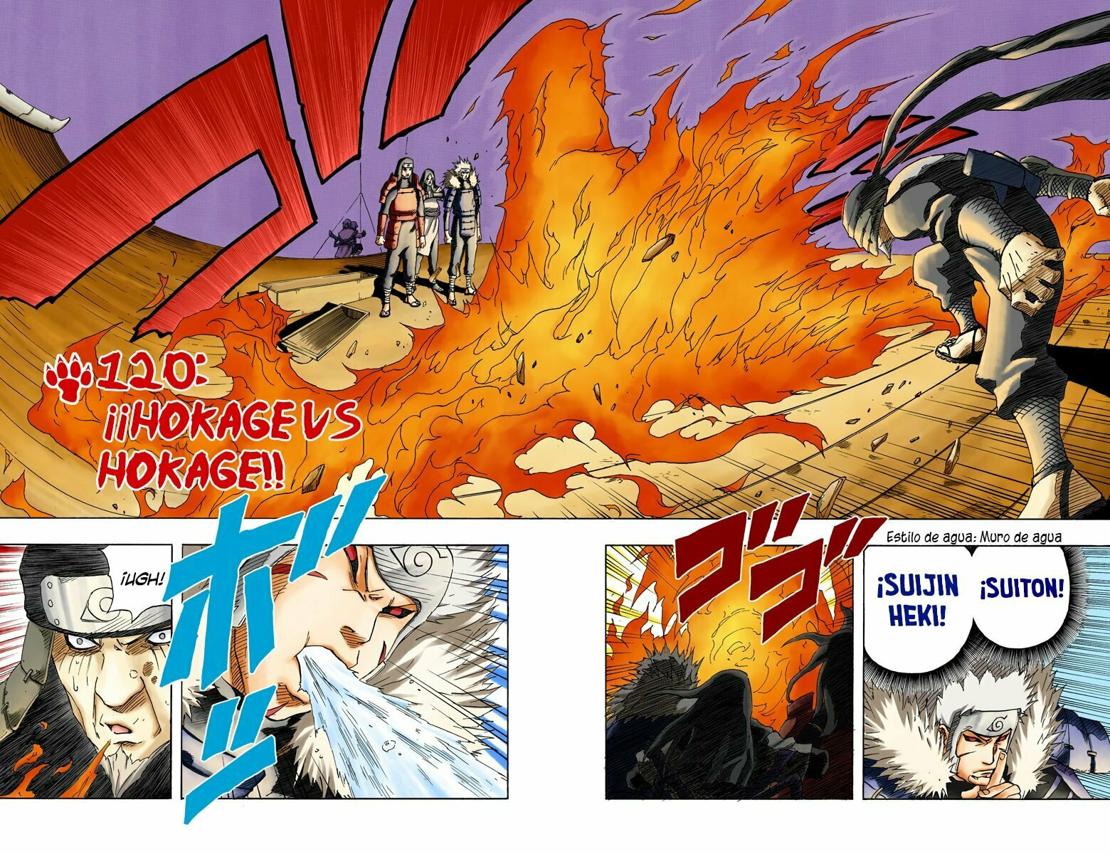 Naruto, chapter 120, page 2