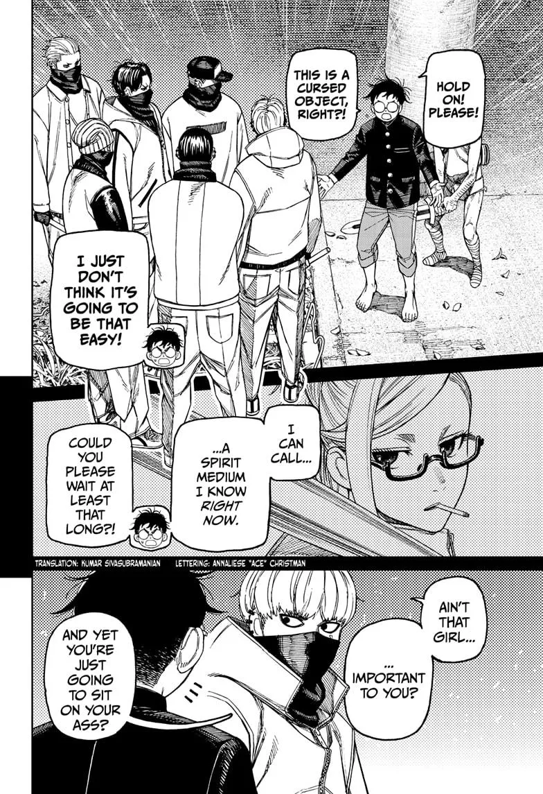 Dandadan, chapter 141, image 2