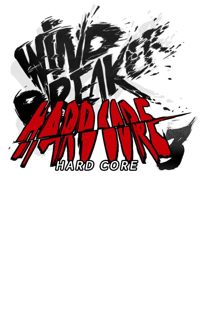Wind Breaker, chapter 288, image 24