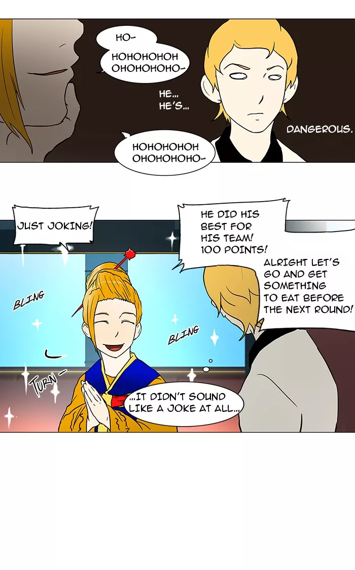 Tower of God, chapter 42, image 20
