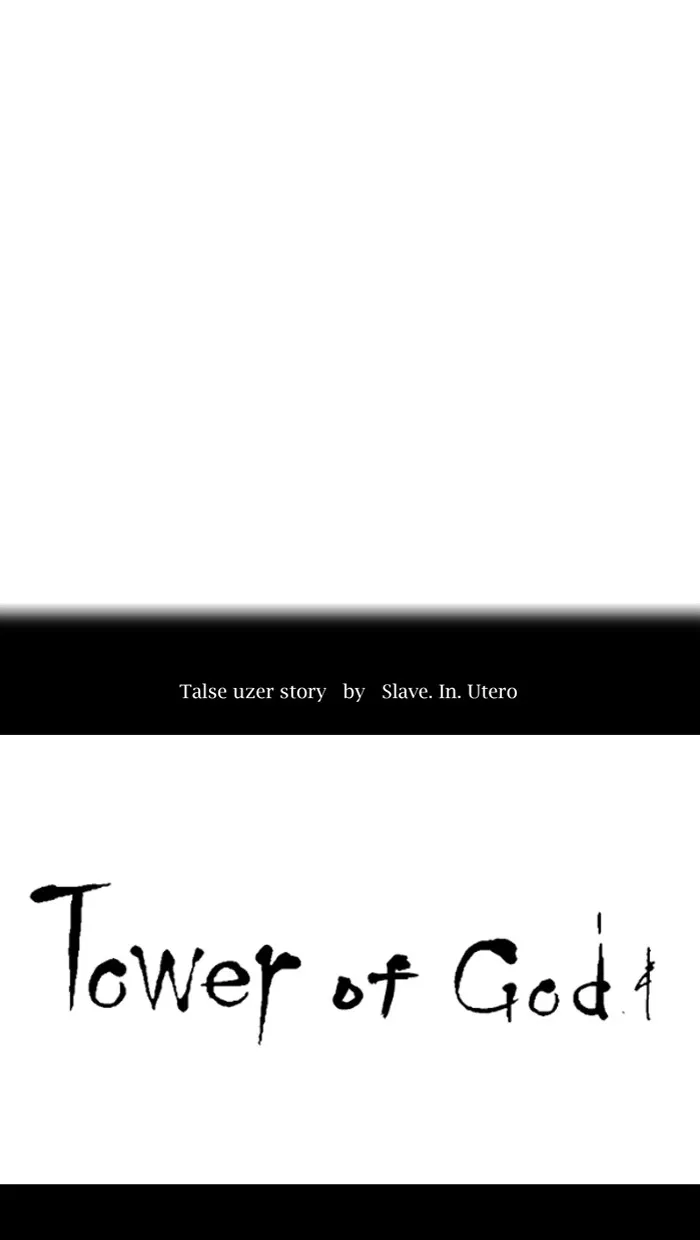 Tower of God, chapter 344, image 20