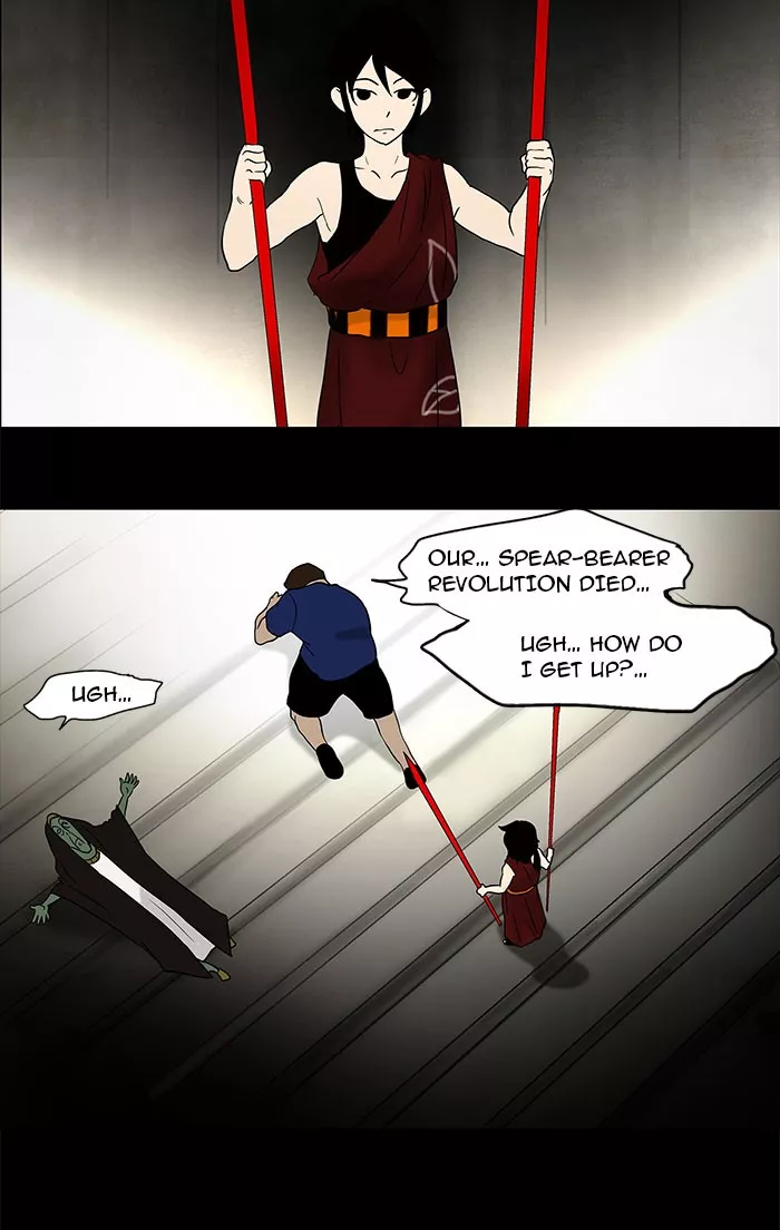 Tower of God, chapter 43, image 44