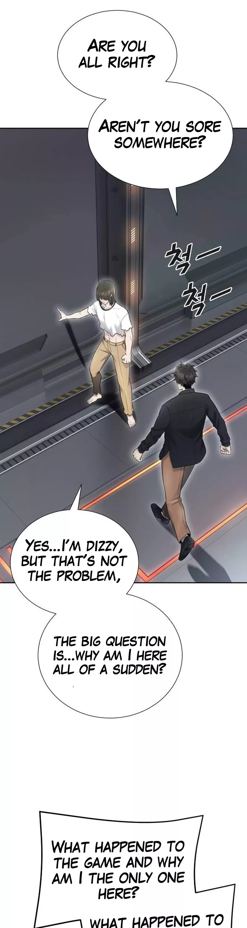 Tower of God, chapter 652, image 26