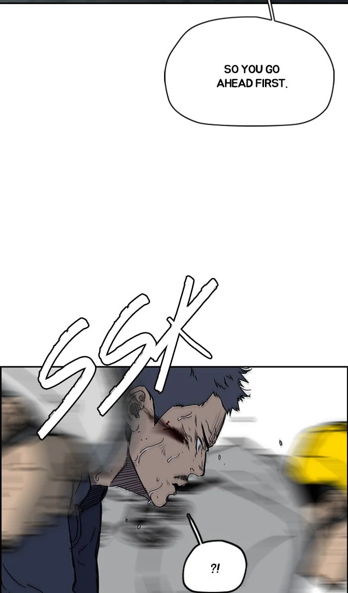 Wind Breaker, chapter 242, image 39
