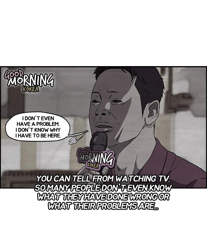 Wind Breaker, chapter 80, page 48