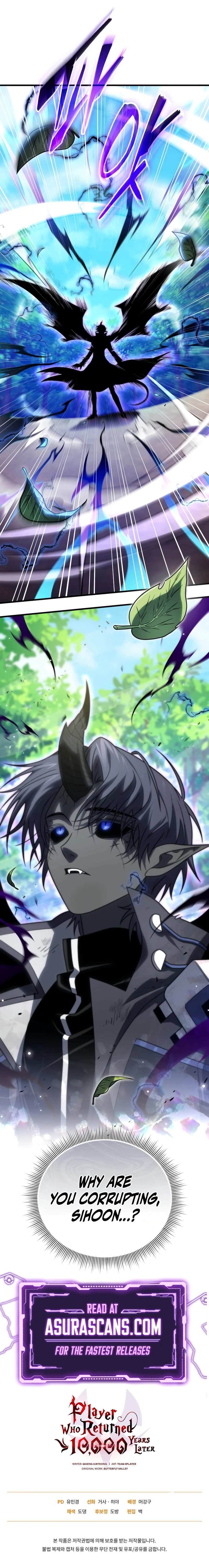 Player Who Returned 10,000 Years Later, chapter 140, image 13