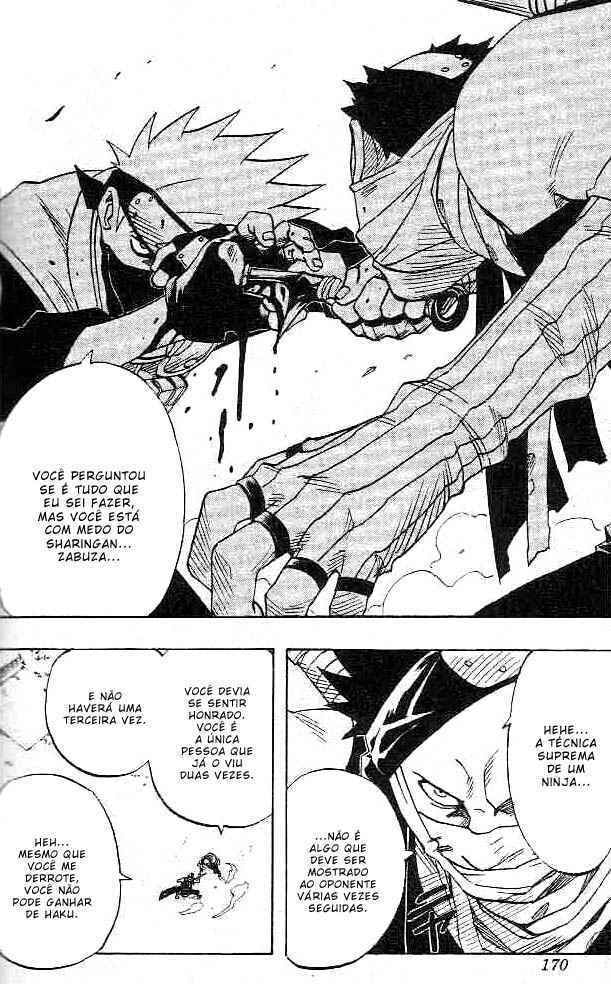 Naruto, chapter 26, image 5
