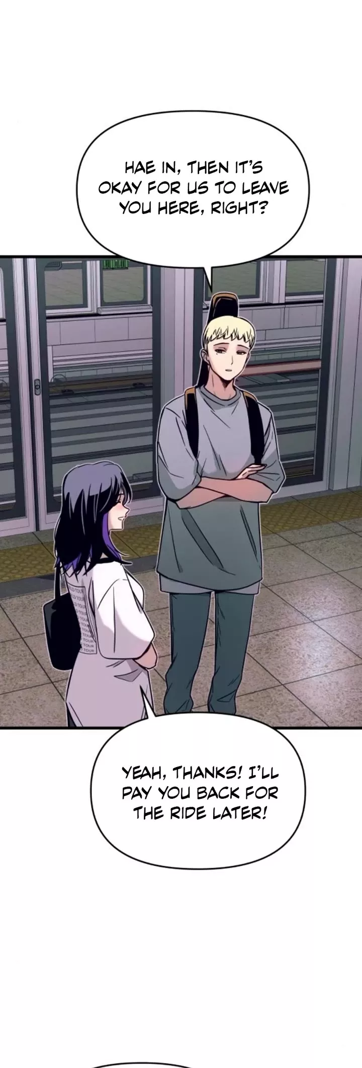 My Bias Gets on the Last Train, chapter 34, image 14