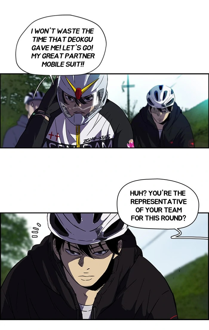 Wind Breaker, chapter 73, page 45