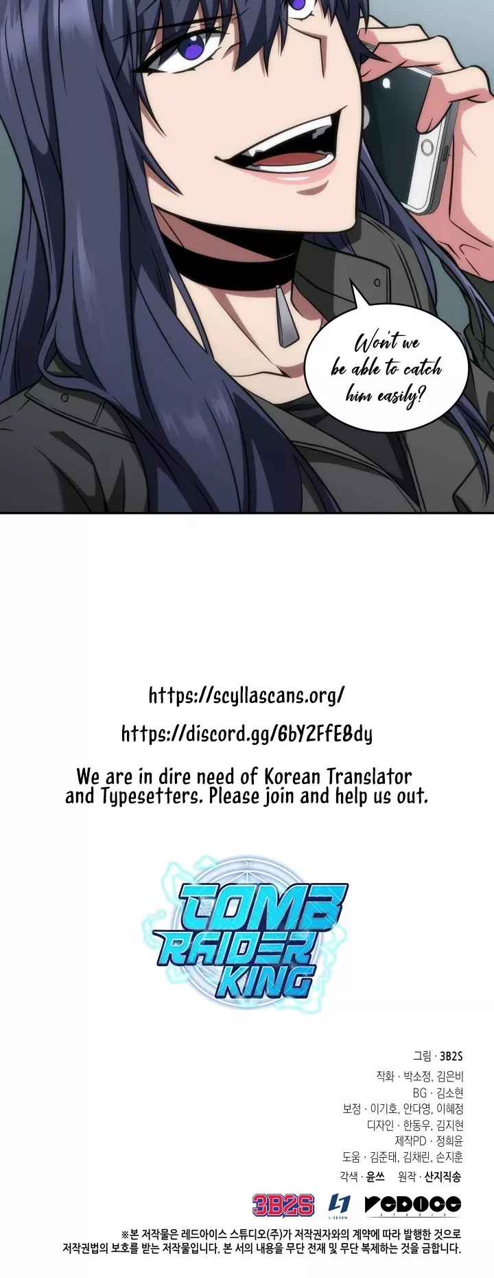 Tomb Raider King, chapter 269, image 41