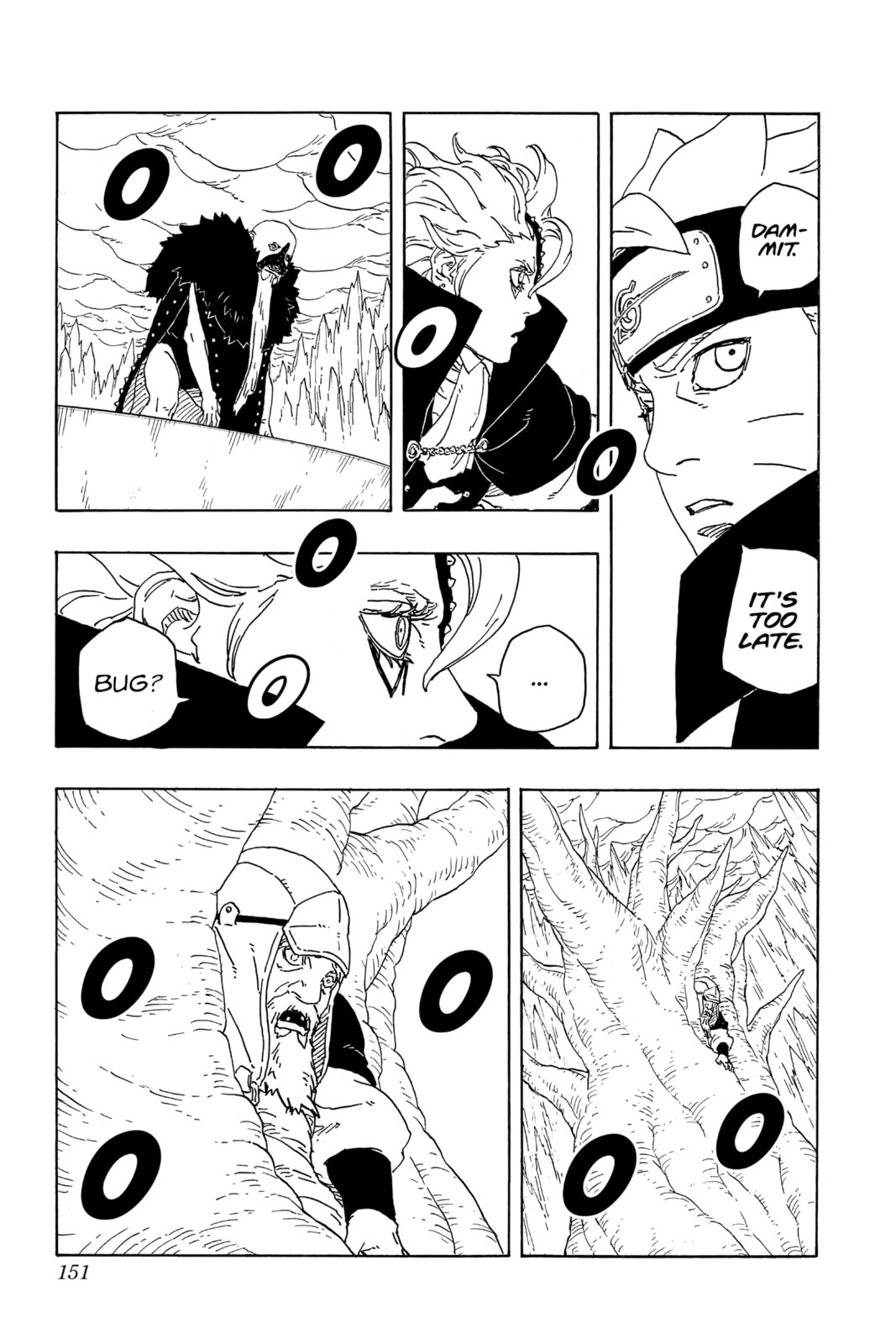 Boruto: Two Blue Vortex, chapter 4, image 9